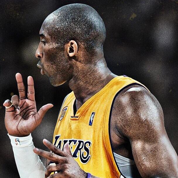 KOBE BEBE