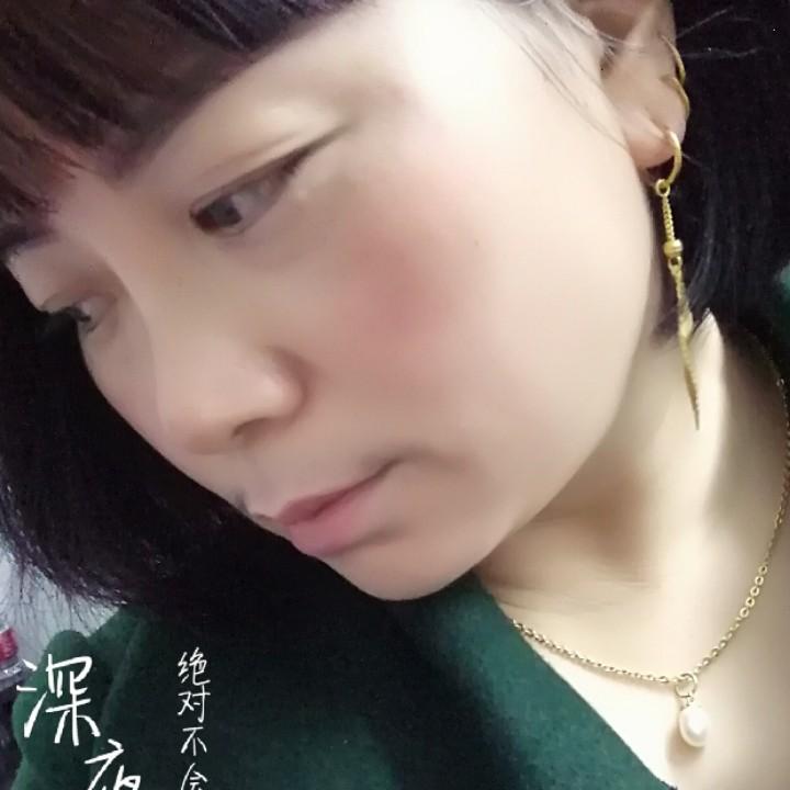 英子