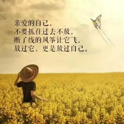 小袁垂钓园
