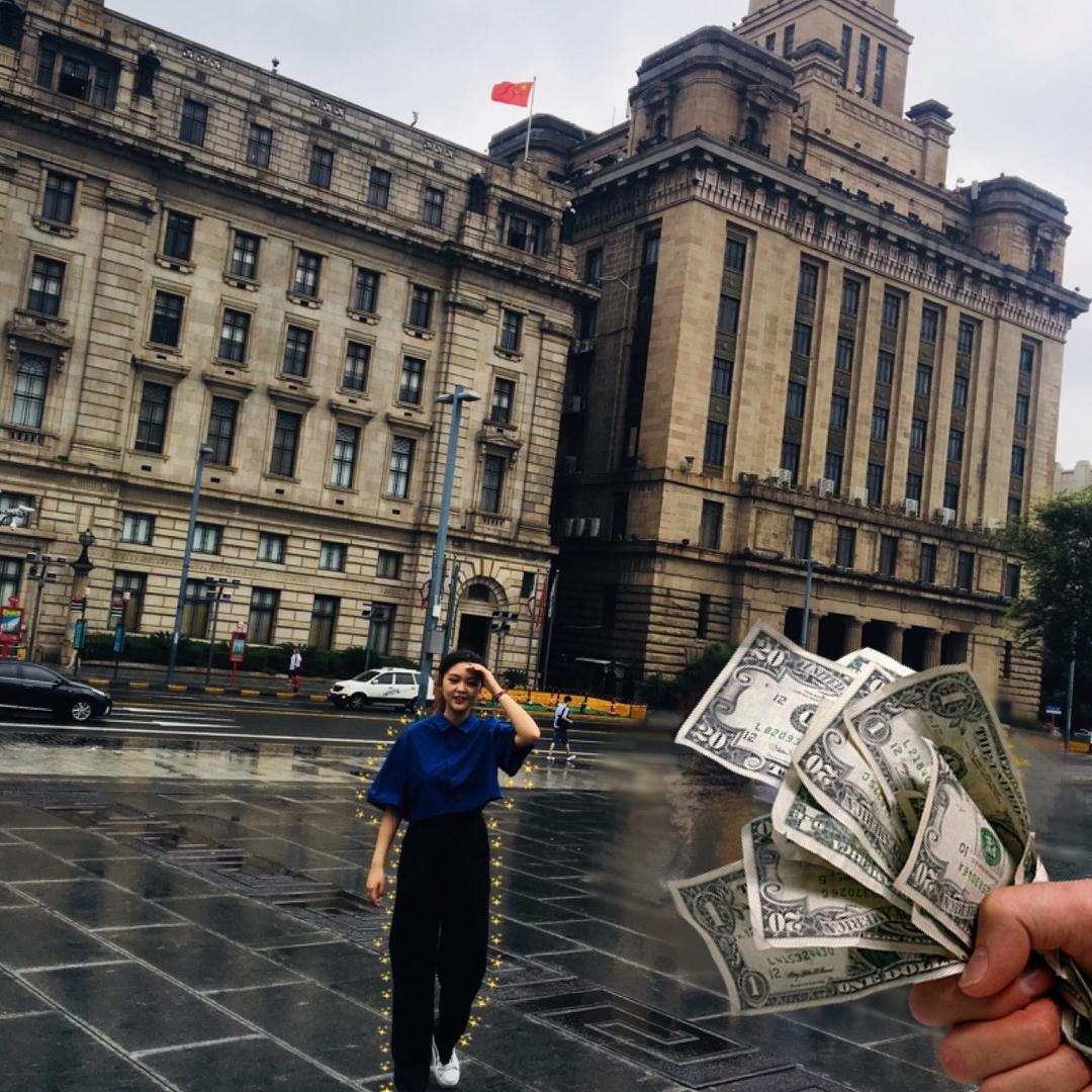 黄大太阳