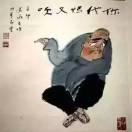 与光同尘0558