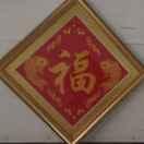 雨、后、彩、虹