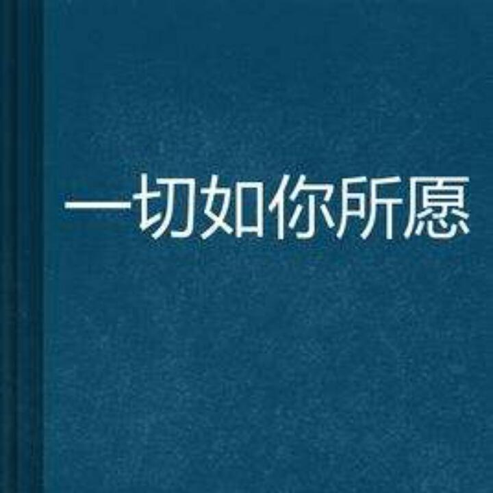 胖墩墩