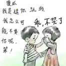 ꧁oO*轉身從&此陌路*Oo꧂༆