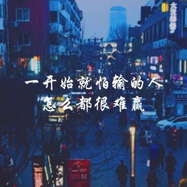 没有什么不同