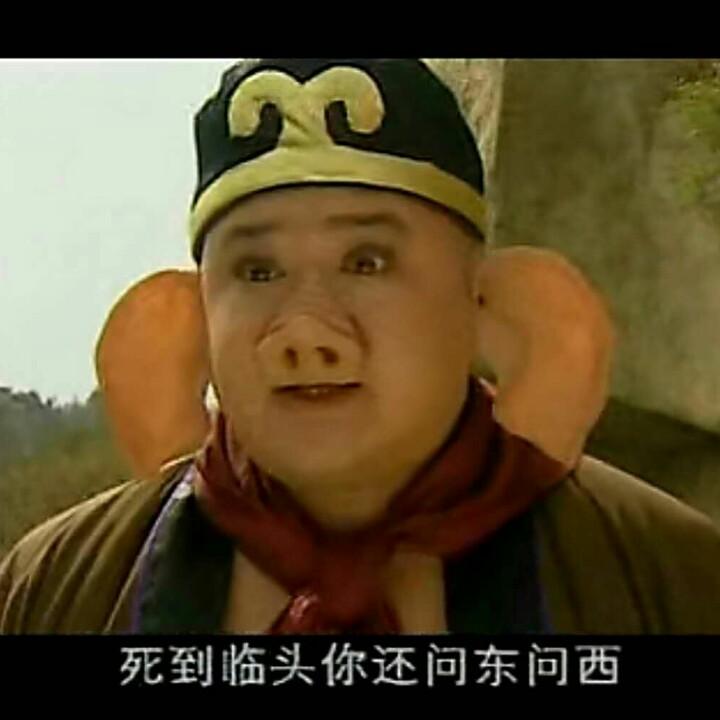会变好会更好！