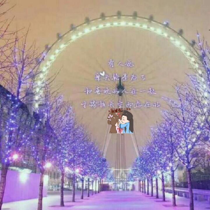 人生就是一场梦