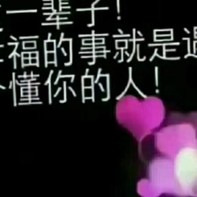 双❤🙏哥