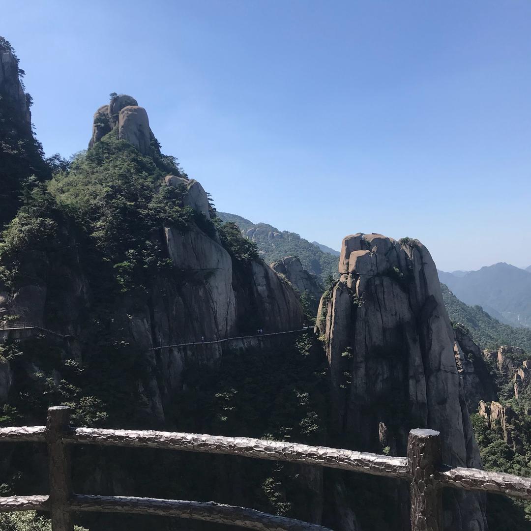 睛天