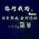 33号连休两天