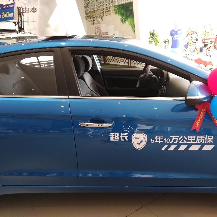 一起走过的日子