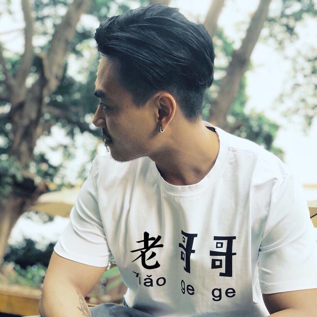 AMENGG