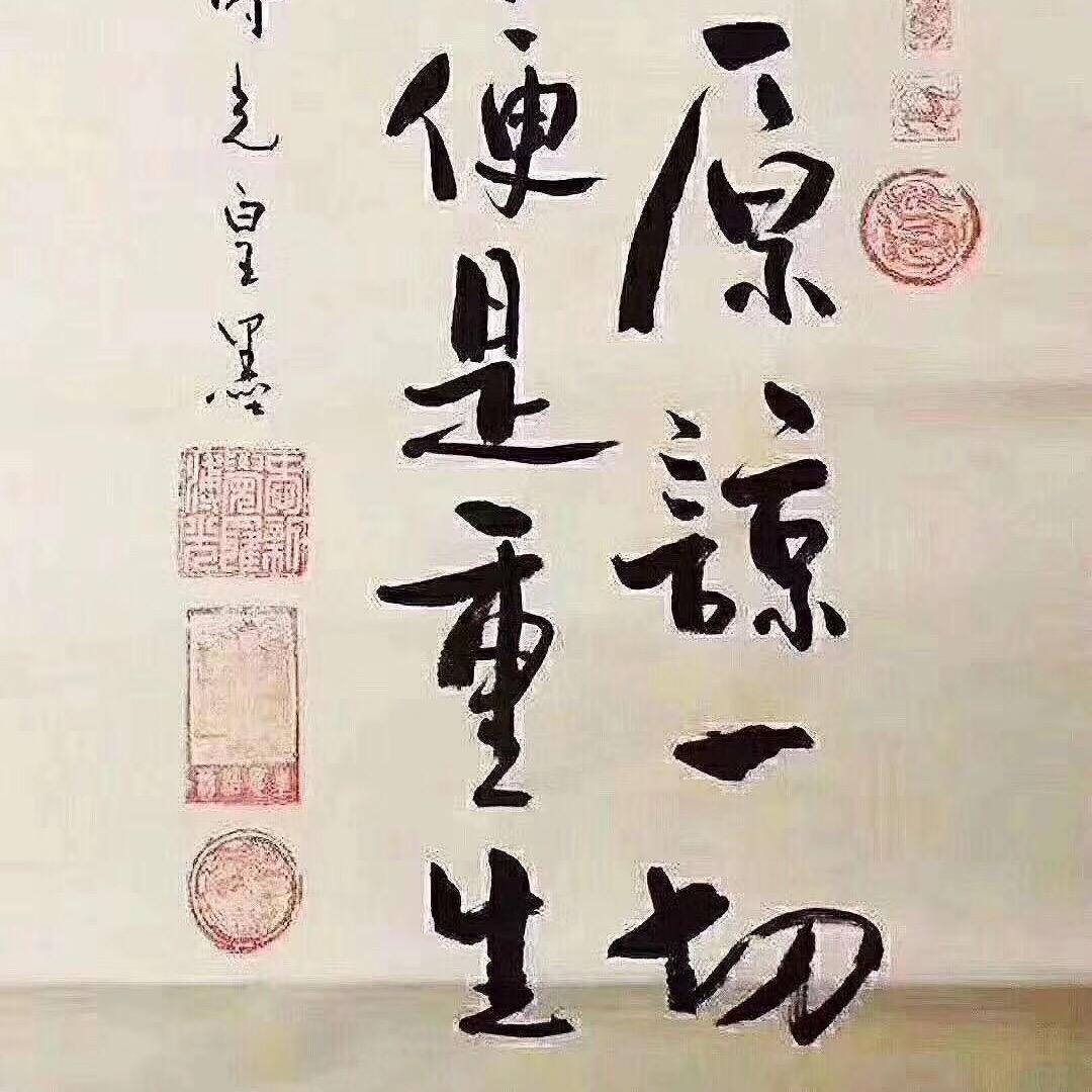 天涯