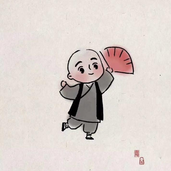 你在等什么