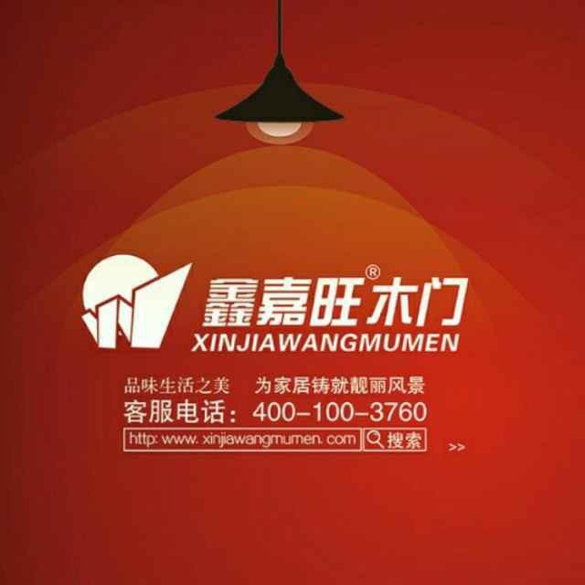 山东尚得装饰
