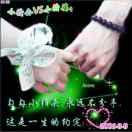 惠丽洁