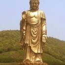 缥缈（如意坊善缘卍）