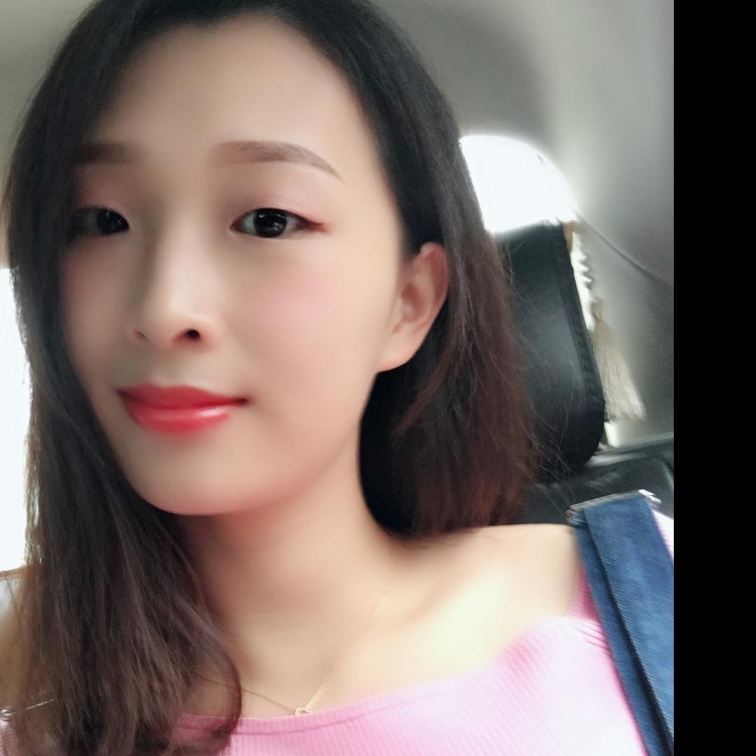王家小妞
