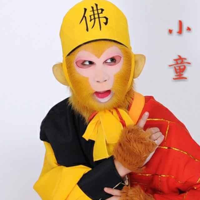猴王小童