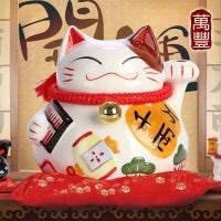 元宝&元宵