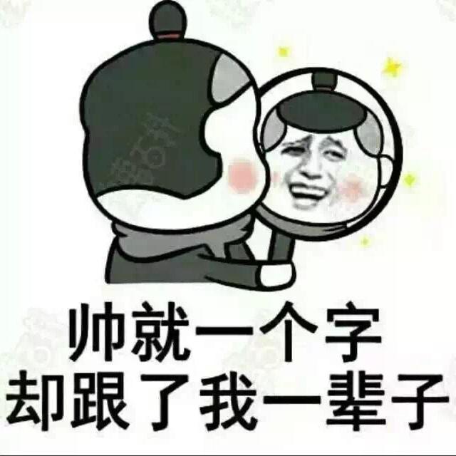 你比从前快乐