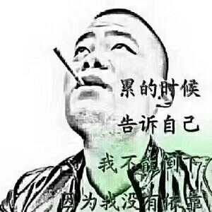 ♛☞灵魂策划师☜♛