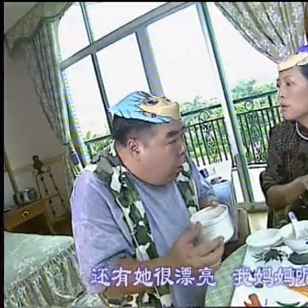 狼牙