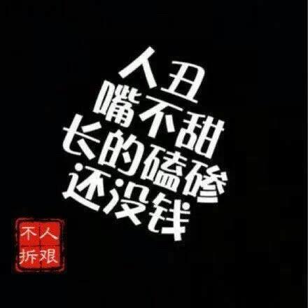 氼杺氼䨽