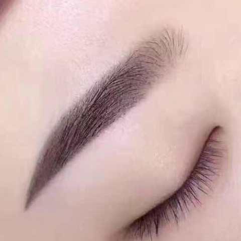 家有三宝