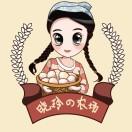 晓玲农场