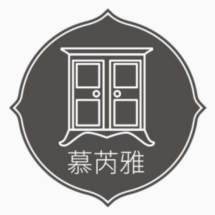 慕芮雅家具专营店