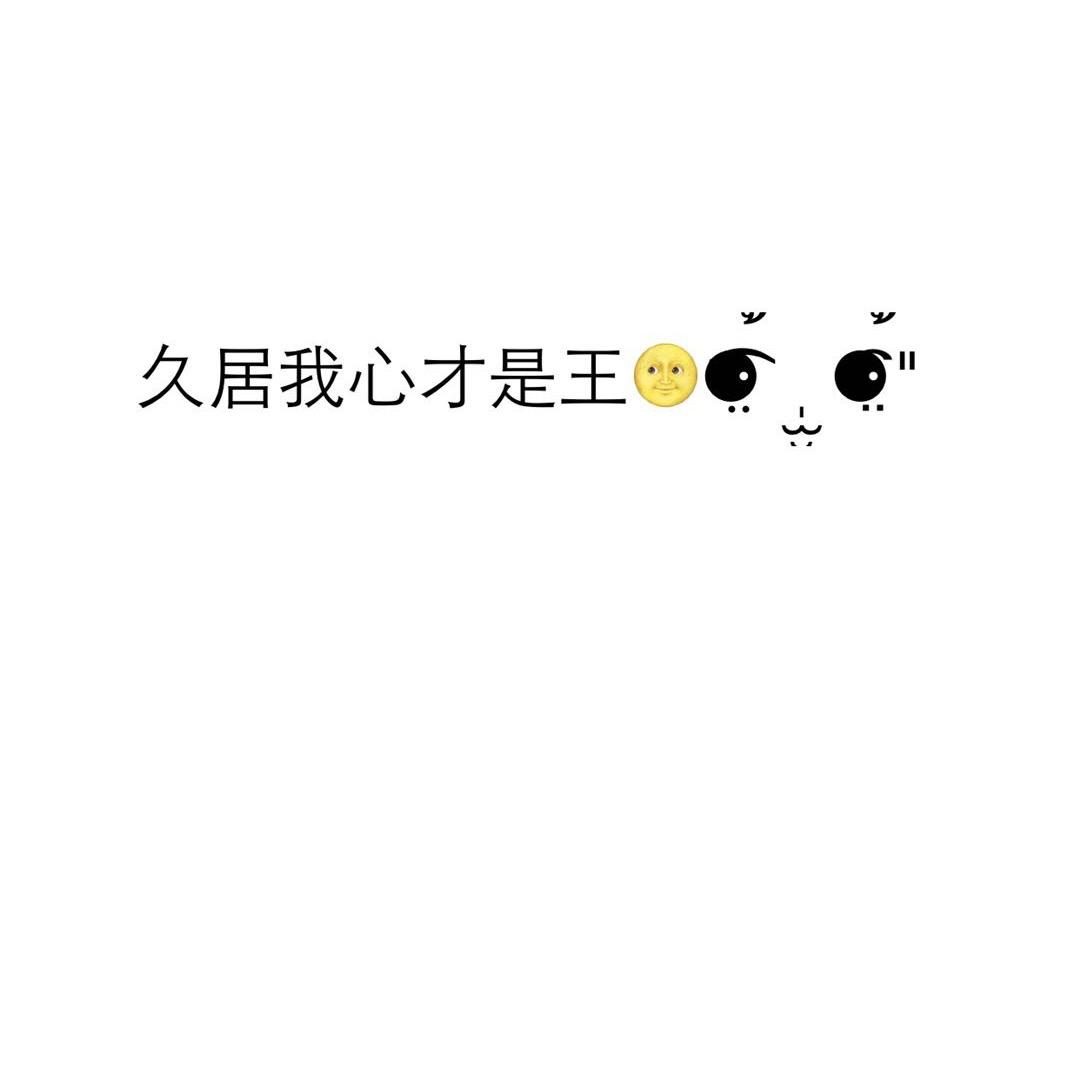 赵公子.