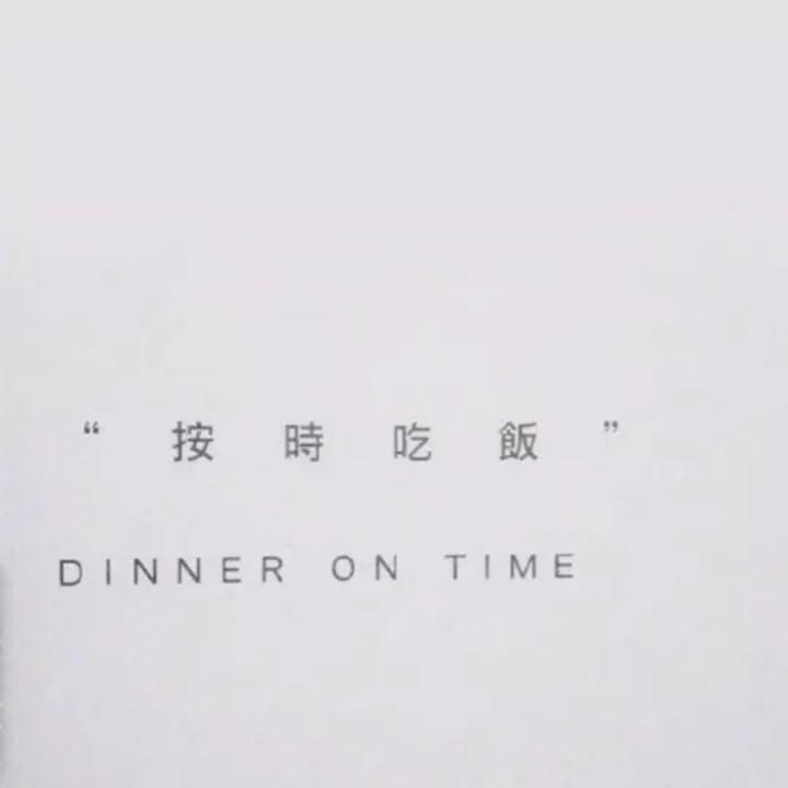 小刘不爱吃糖🐱