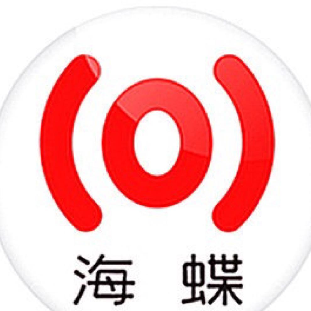 海蝶音乐