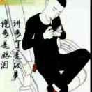 开拖拉机唱情歌