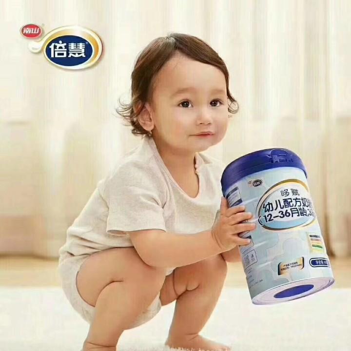 贝儿优品·领冠母婴(庙北线店)