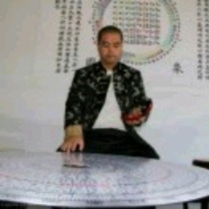 太一许易