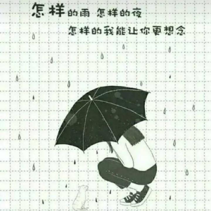 初心