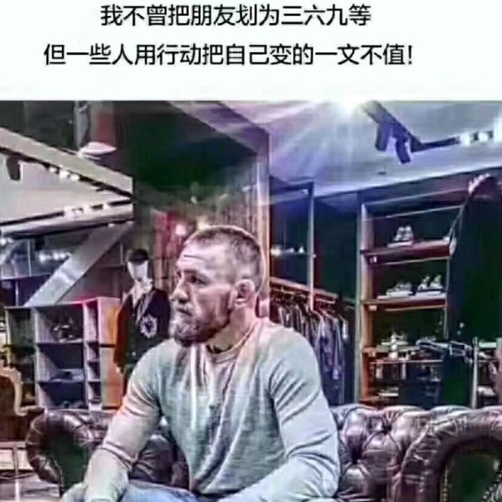我是凡凡