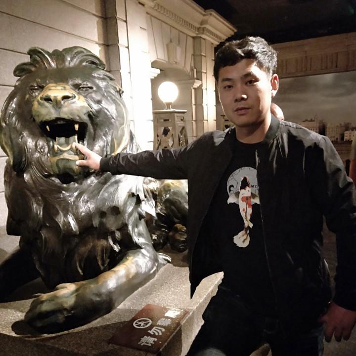 鑫金诚物流