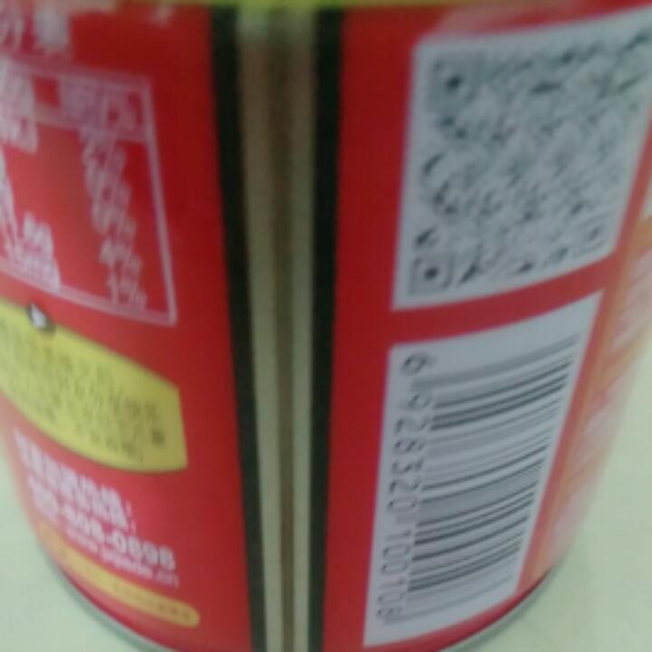 喵呜