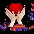 往事随风 68年的猴🐒53