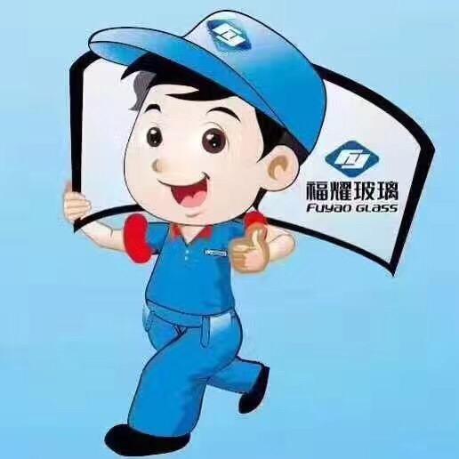 耀华汽车玻璃合阳店