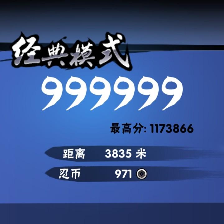 安静