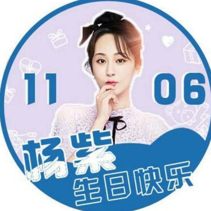阿莲