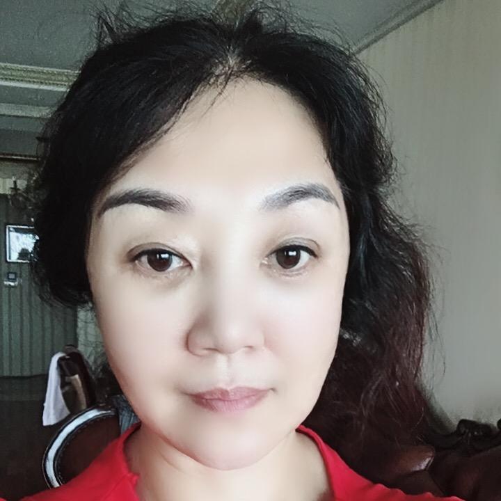 Guoer
