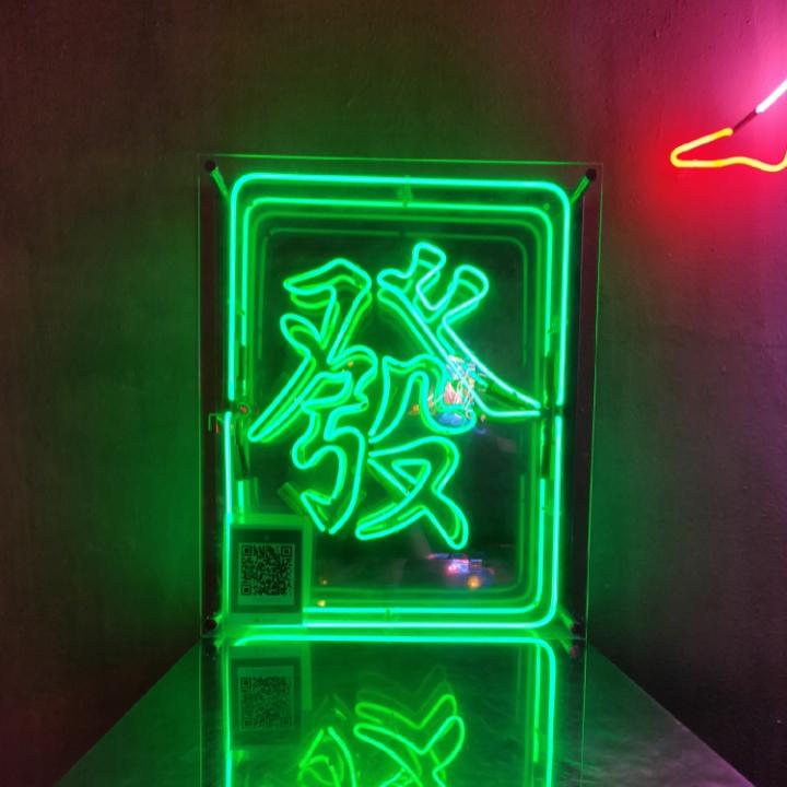 香锅