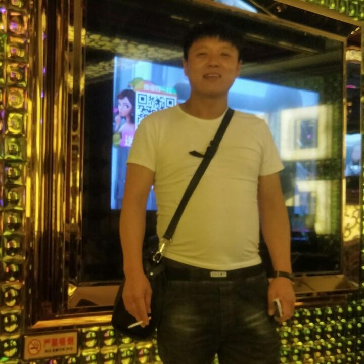 为了你