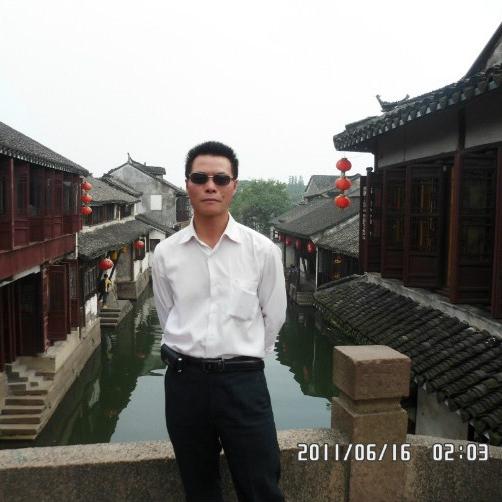 张密其