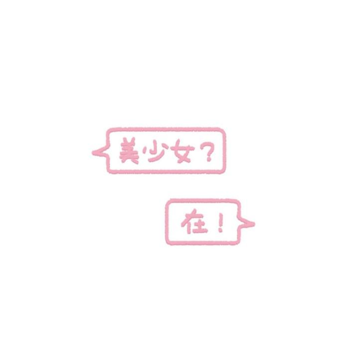 大美月